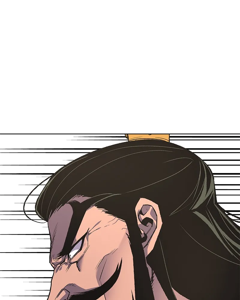 Reincarnated as an Unruly Heir Chapter 20 page 18 - 