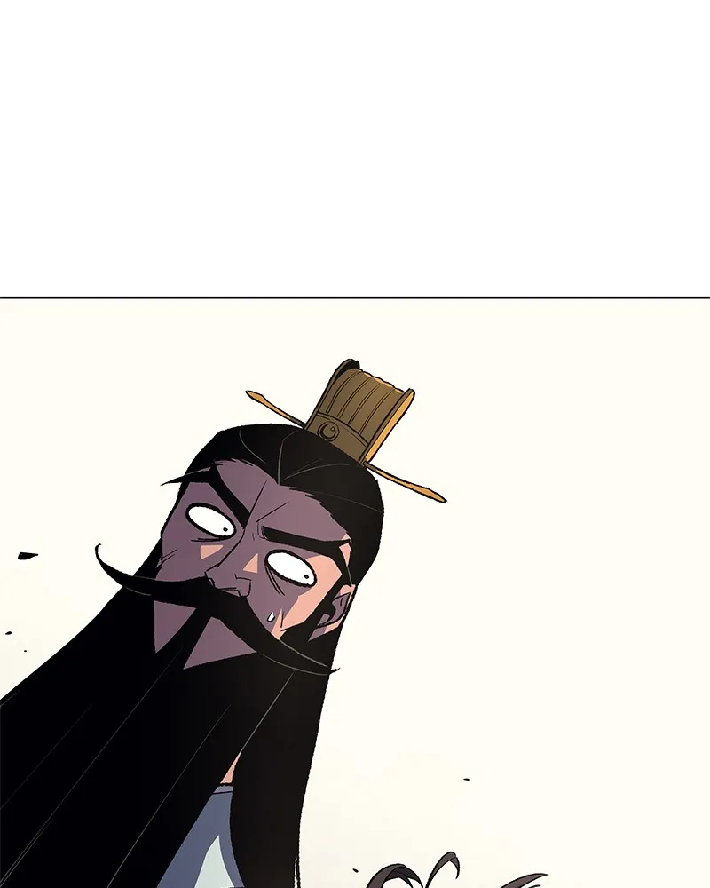 Reincarnated as an Unruly Heir Chapter 20 page 20 - 
