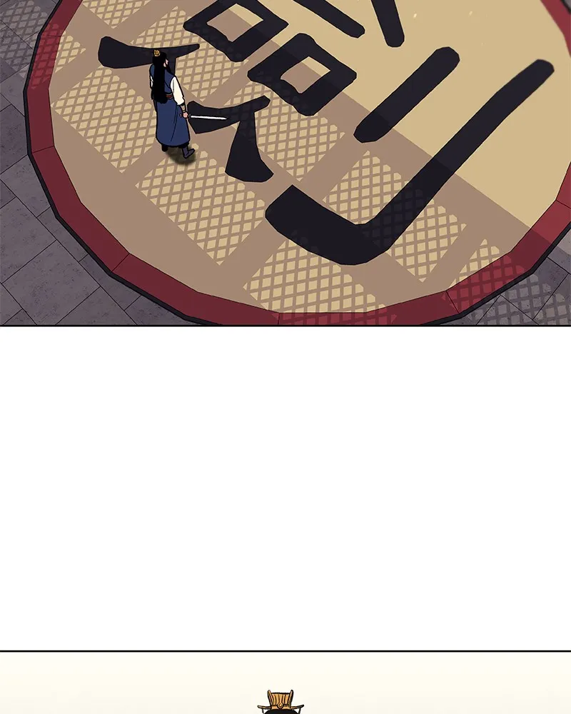 Reincarnated as an Unruly Heir Chapter 20 page 3 - 