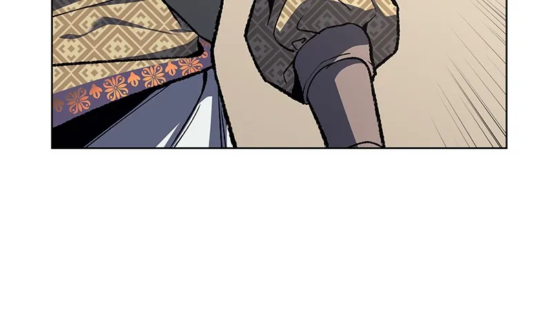 Reincarnated as an Unruly Heir Chapter 20 page 23 - 