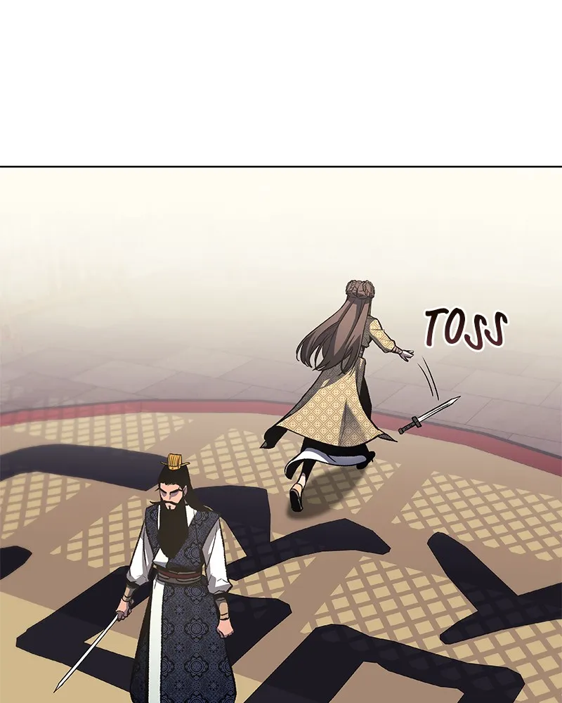 Reincarnated as an Unruly Heir Chapter 20 page 24 - 