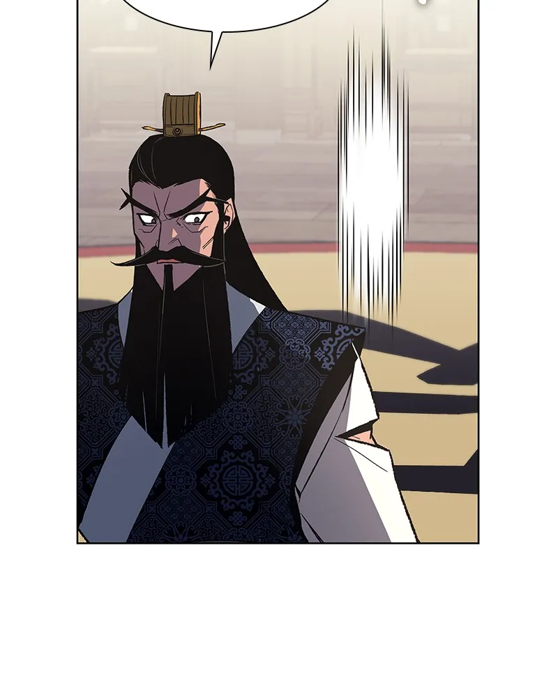 Reincarnated as an Unruly Heir Chapter 20 page 29 - 