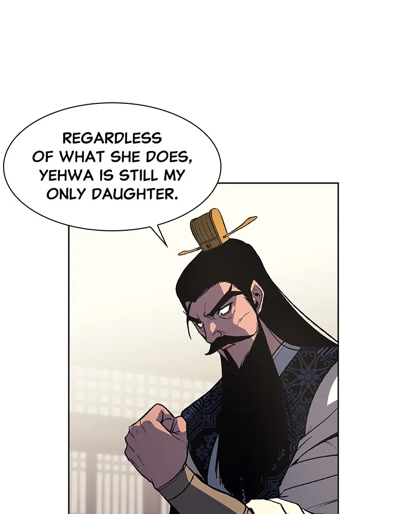 Reincarnated as an Unruly Heir Chapter 20 page 32 - 
