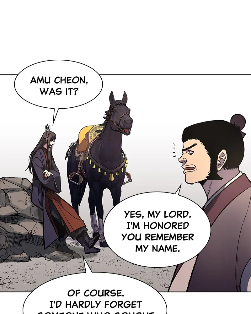 Reincarnated as an Unruly Heir Chapter 20 page 47 - 