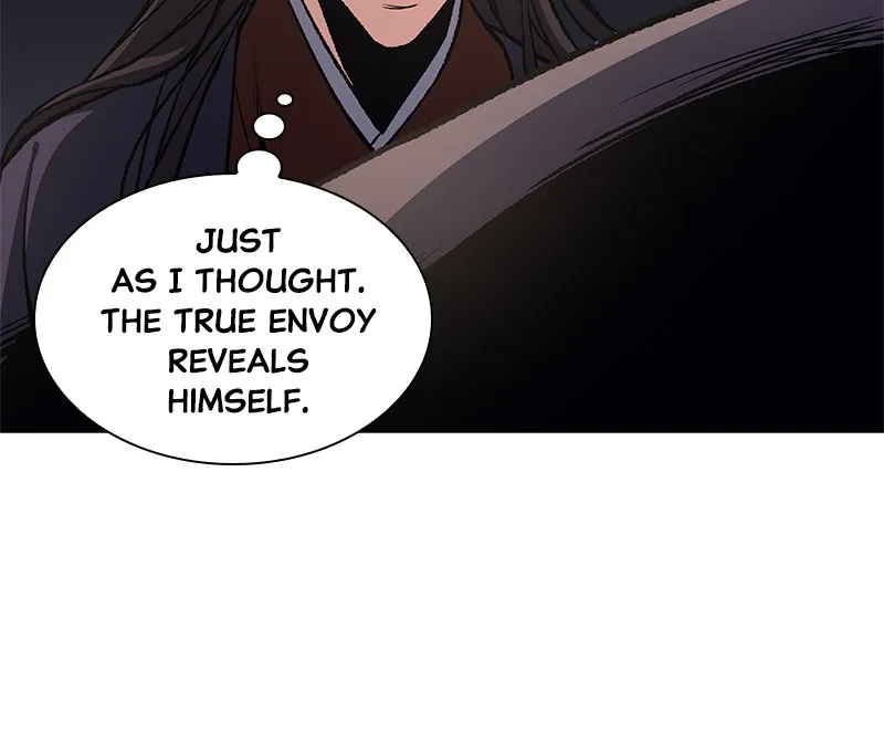 Reincarnated as an Unruly Heir Chapter 20 page 69 - 