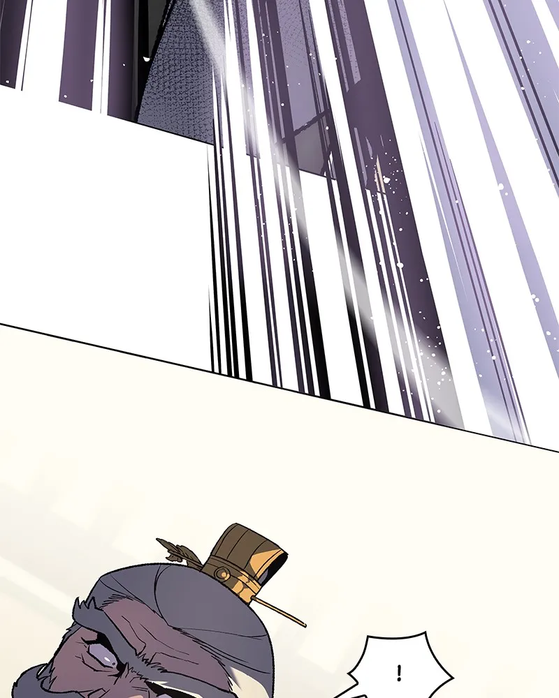 Reincarnated as an Unruly Heir Chapter 21 page 18 - 
