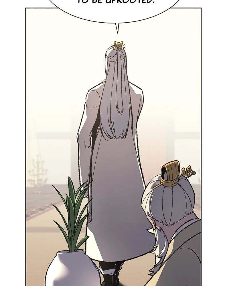 Reincarnated as an Unruly Heir Chapter 21 page 25 - 