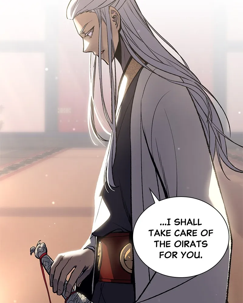 Reincarnated as an Unruly Heir Chapter 21 page 27 - 