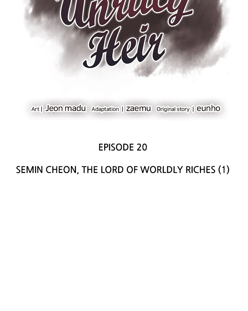 Reincarnated as an Unruly Heir Chapter 21 page 33 - 