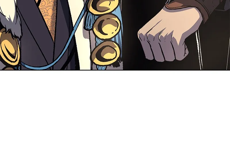 Reincarnated as an Unruly Heir Chapter 21 page 46 - 
