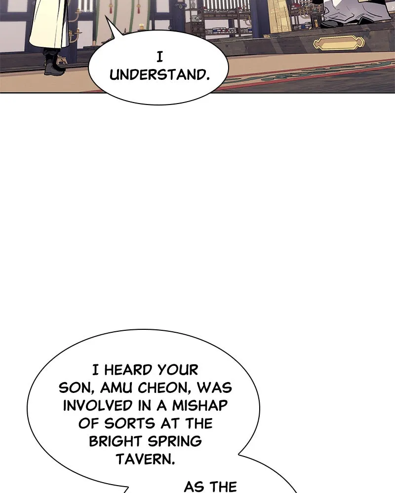 Reincarnated as an Unruly Heir Chapter 21 page 7 - 