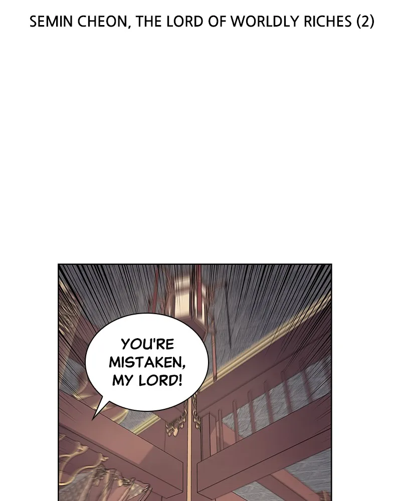 Reincarnated as an Unruly Heir Chapter 22 page 12 - 