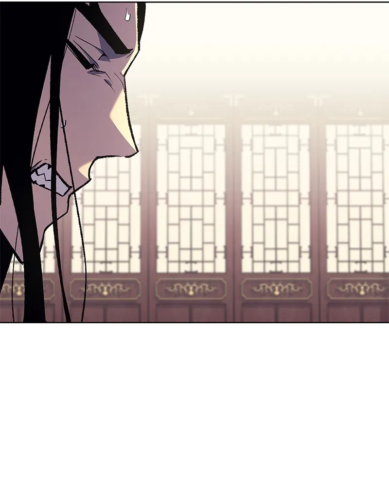 Reincarnated as an Unruly Heir Chapter 22 page 24 - 
