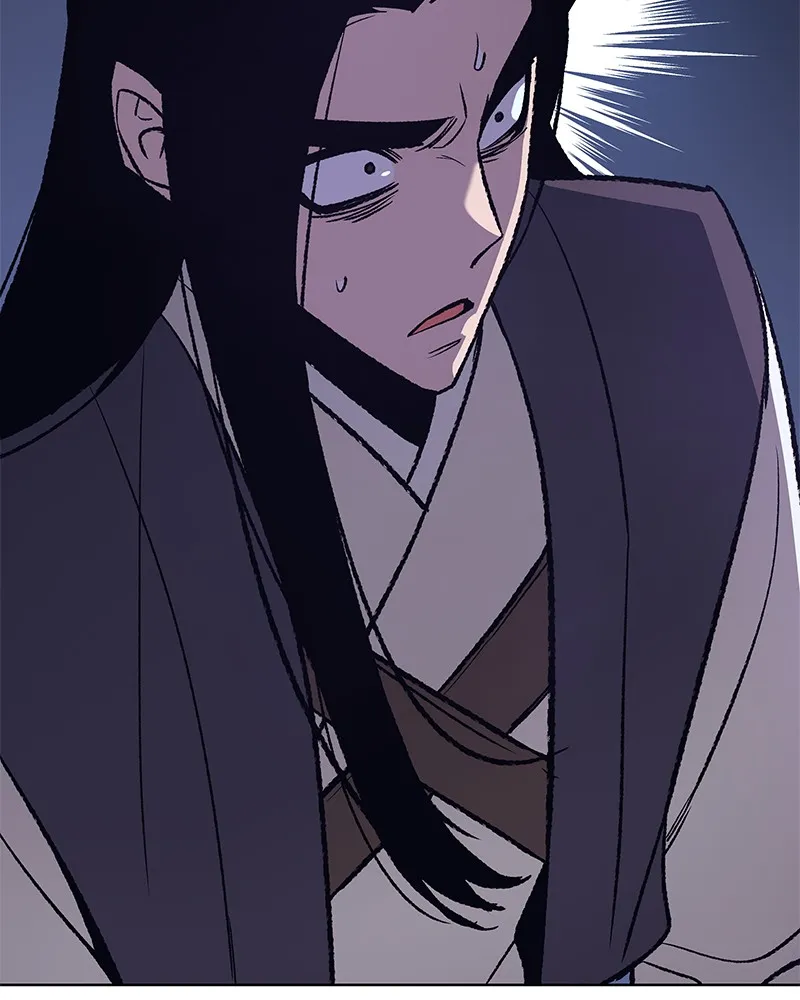 Reincarnated as an Unruly Heir Chapter 22 page 32 - 