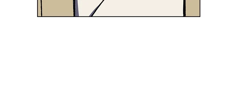 Reincarnated as an Unruly Heir Chapter 22 page 66 - 