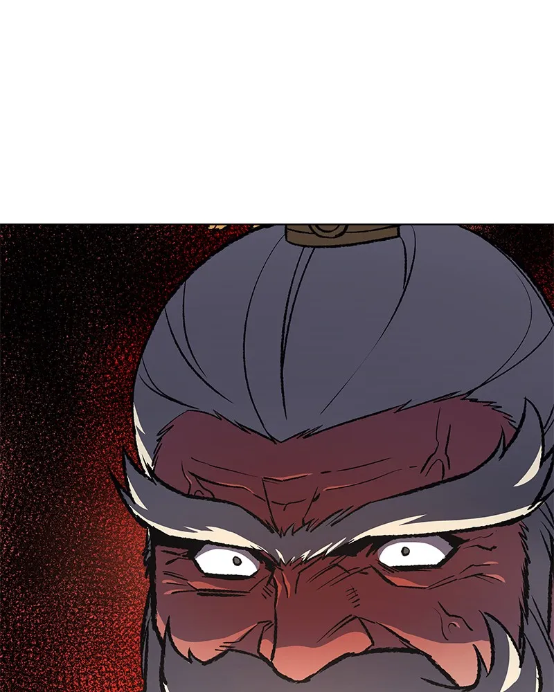 Reincarnated as an Unruly Heir Chapter 22 page 73 - 