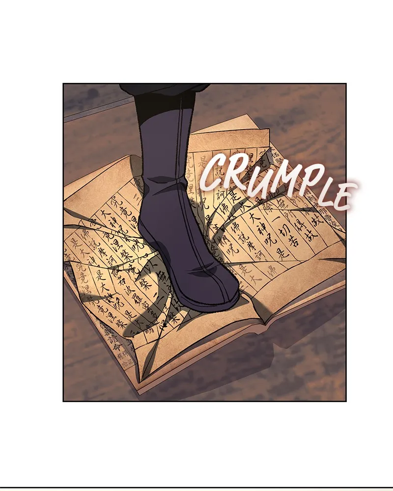 Reincarnated as an Unruly Heir Chapter 22 page 79 - 