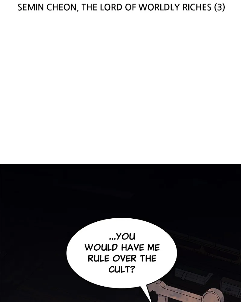 Reincarnated as an Unruly Heir Chapter 23 page 2 - 