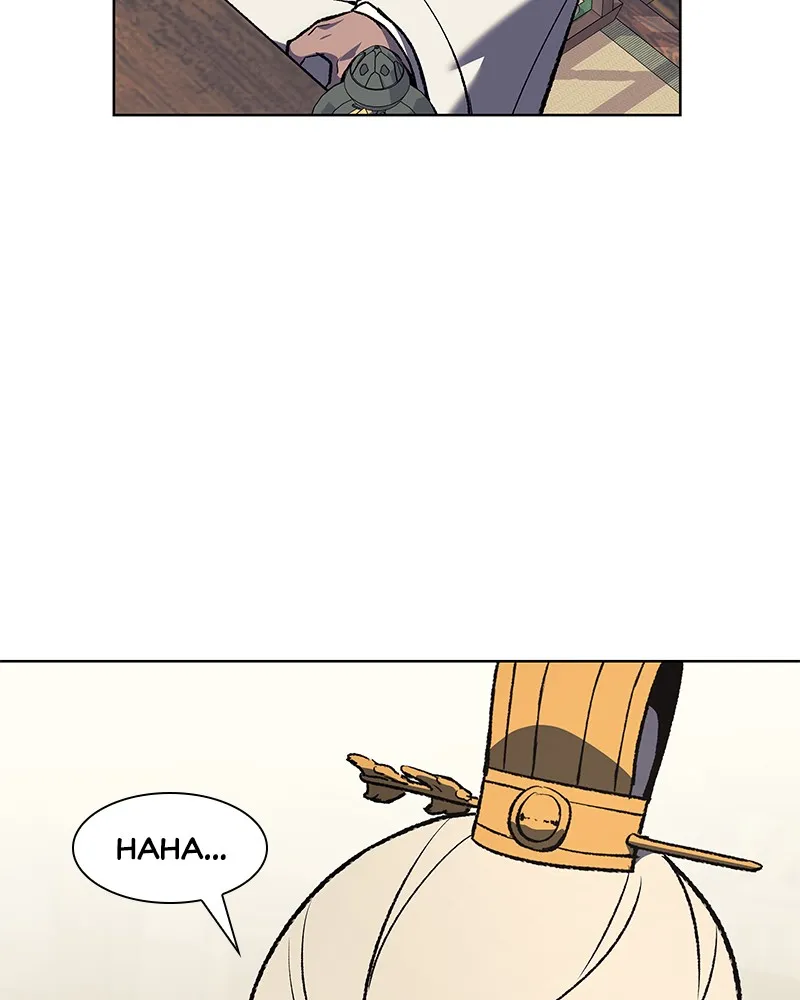 Reincarnated as an Unruly Heir Chapter 23 page 107 - 