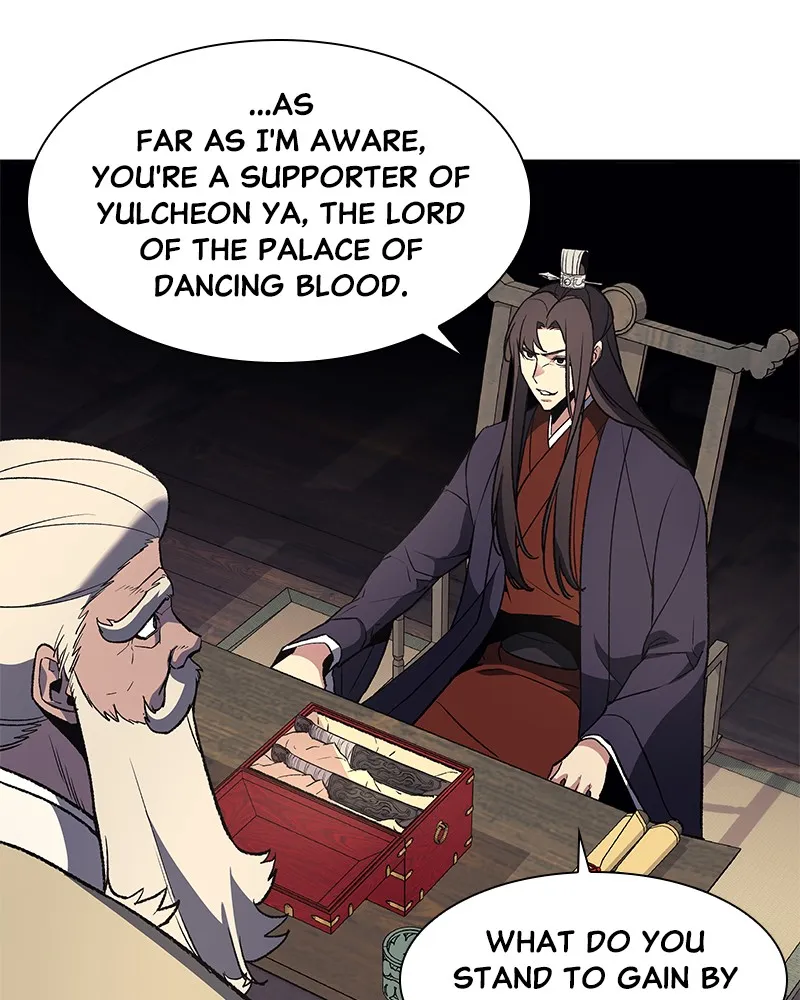 Reincarnated as an Unruly Heir Chapter 23 page 12 - 