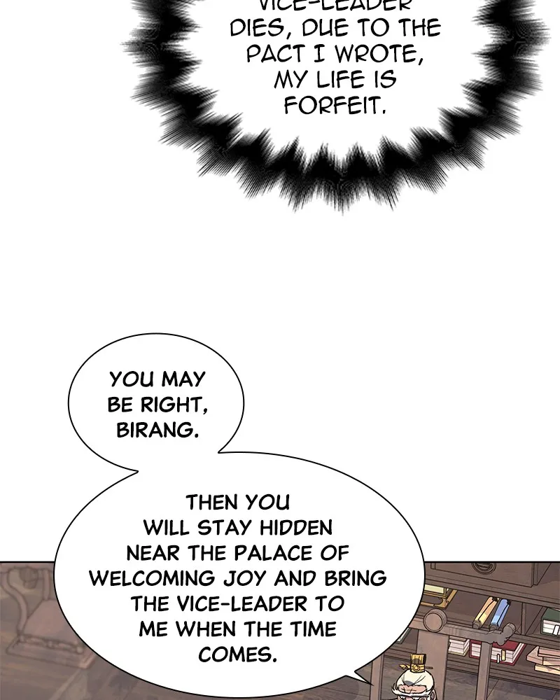Reincarnated as an Unruly Heir Chapter 23 page 118 - 