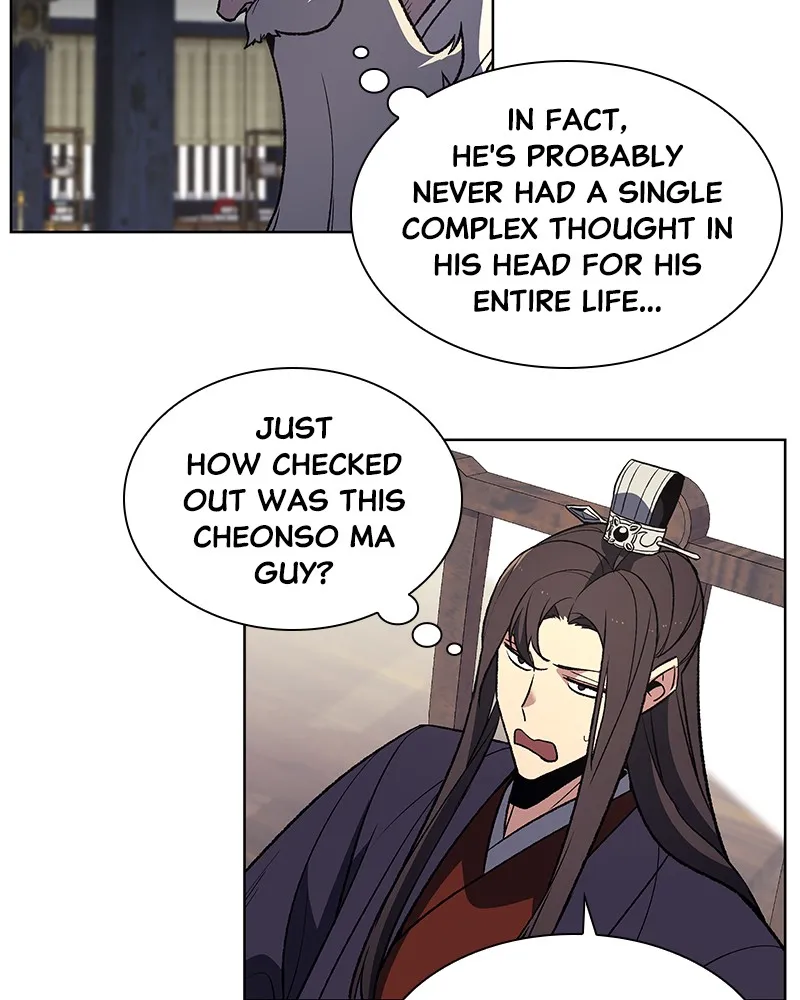 Reincarnated as an Unruly Heir Chapter 23 page 18 - 