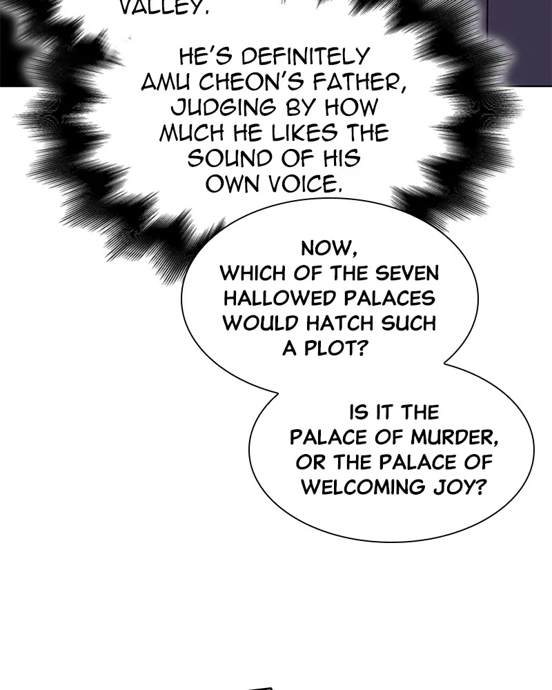 Reincarnated as an Unruly Heir Chapter 23 page 28 - 