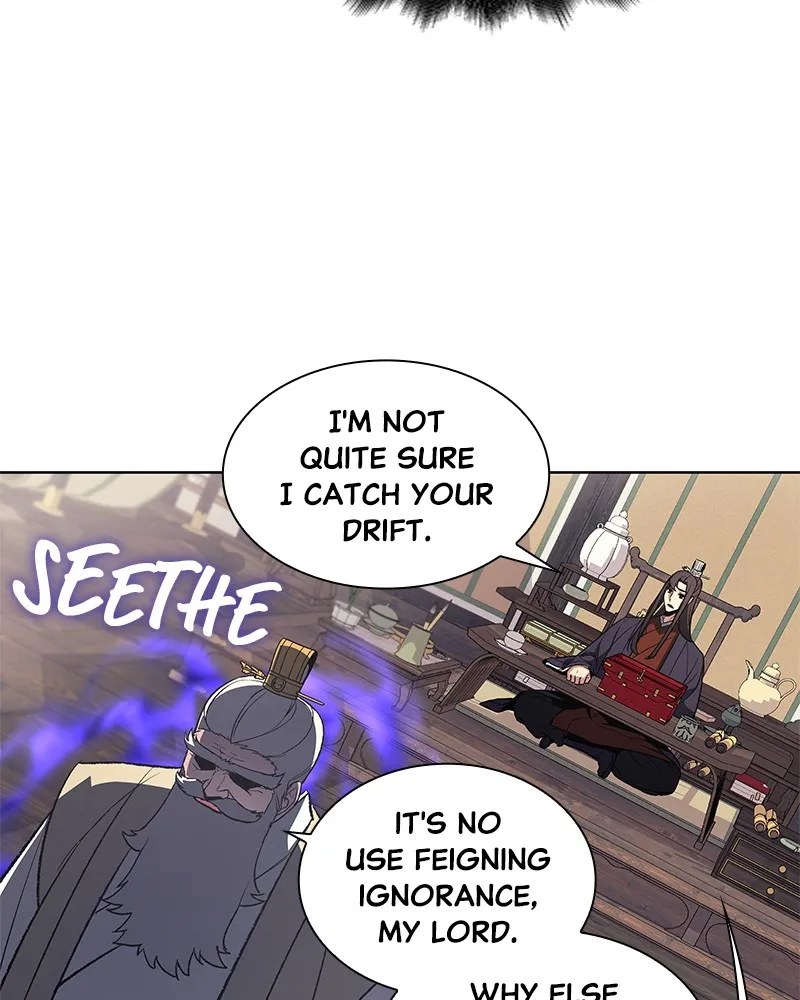 Reincarnated as an Unruly Heir Chapter 23 page 30 - 
