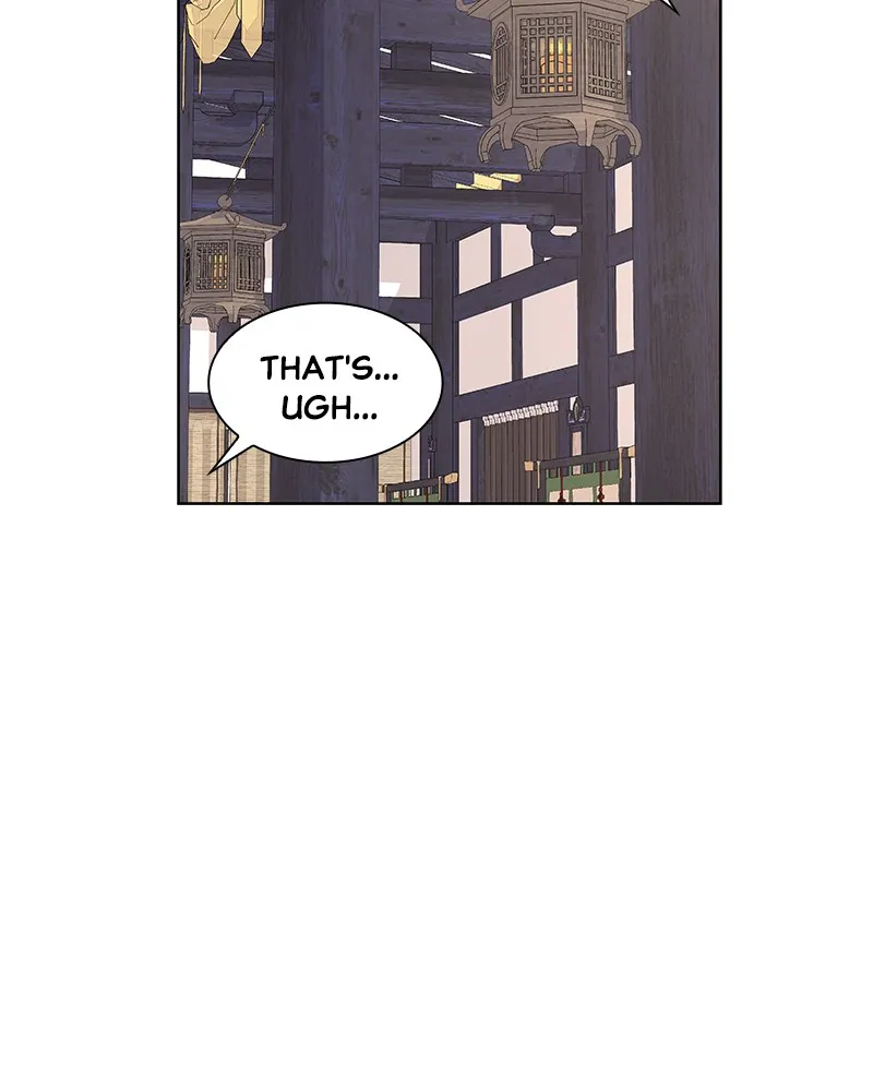 Reincarnated as an Unruly Heir Chapter 23 page 47 - 