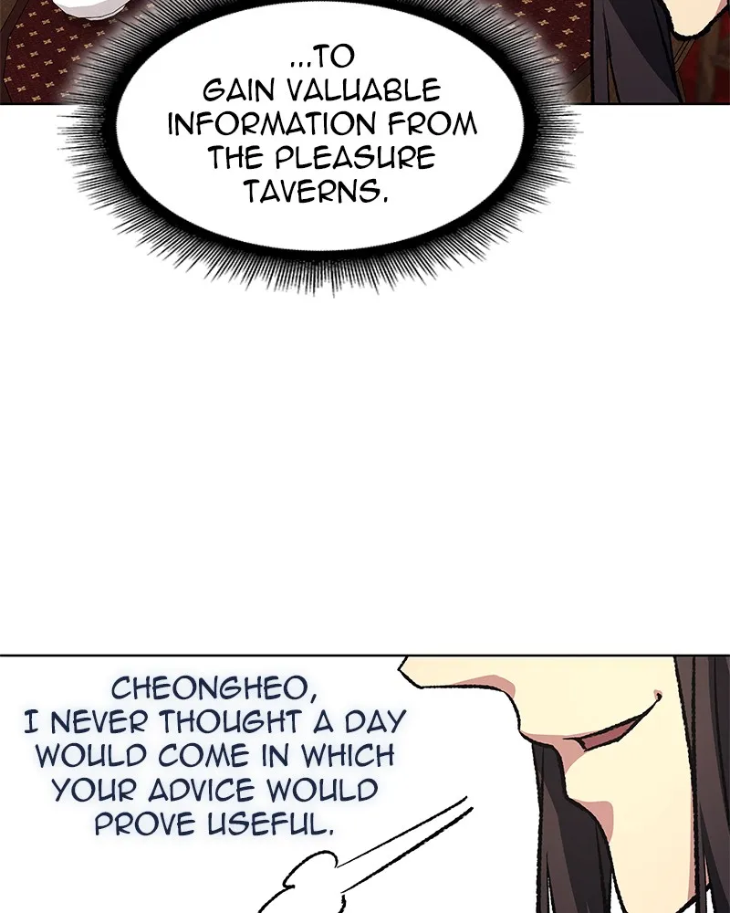 Reincarnated as an Unruly Heir Chapter 23 page 55 - 