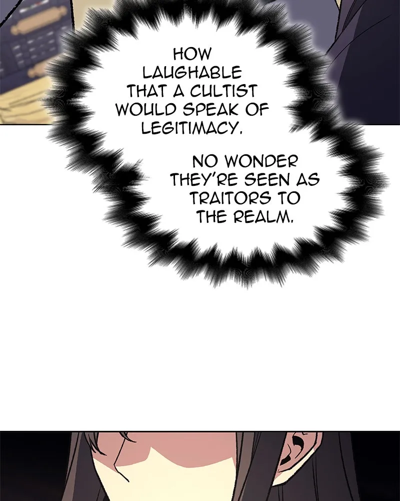 Reincarnated as an Unruly Heir Chapter 23 page 7 - 