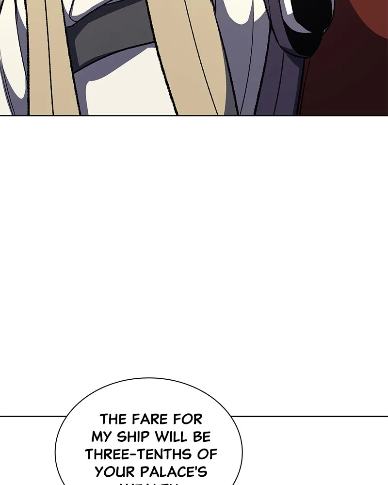 Reincarnated as an Unruly Heir Chapter 23 page 66 - 