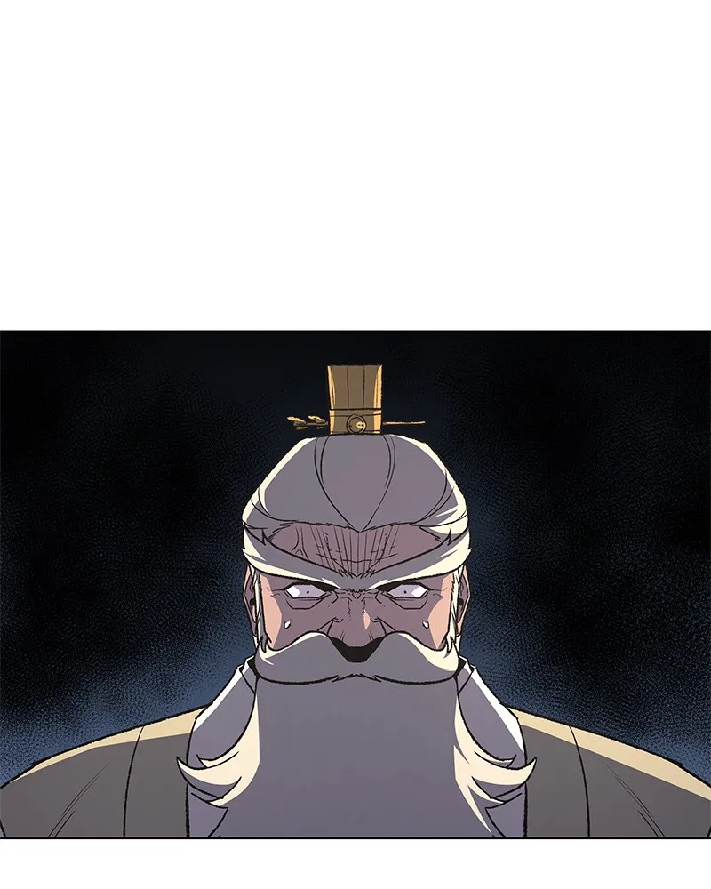 Reincarnated as an Unruly Heir Chapter 23 page 76 - 