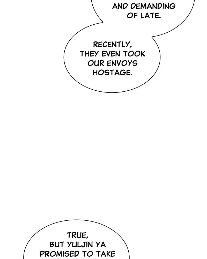 Reincarnated as an Unruly Heir Chapter 23 page 90 - 