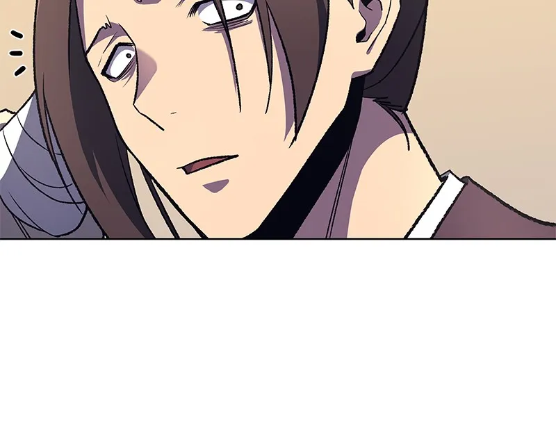 Reincarnated as an Unruly Heir Chapter 24 page 106 - 