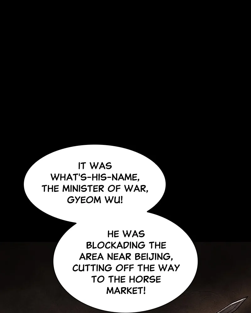 Reincarnated as an Unruly Heir Chapter 24 page 15 - 