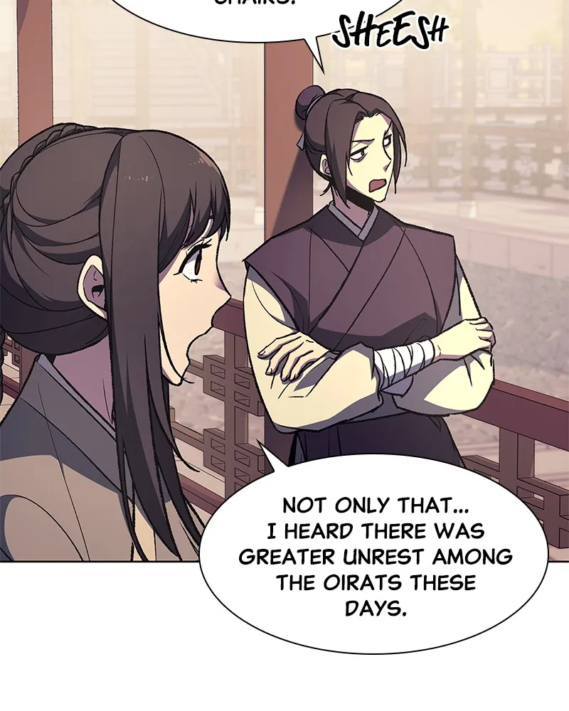 Reincarnated as an Unruly Heir Chapter 24 page 20 - 