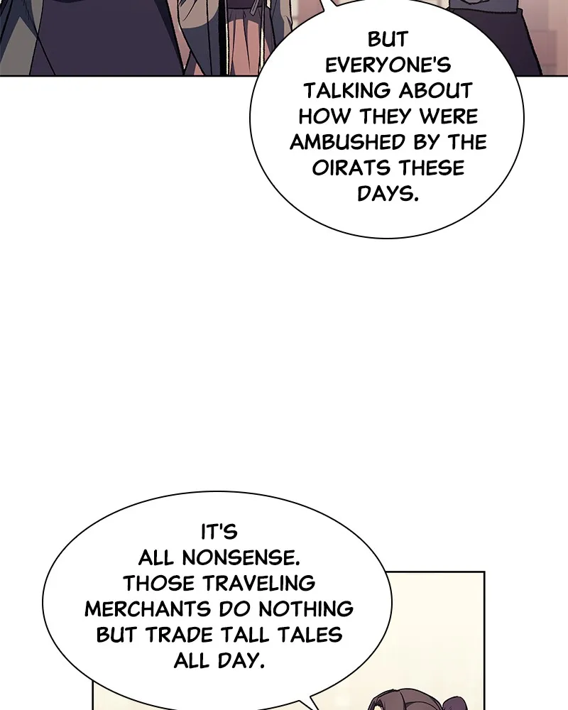 Reincarnated as an Unruly Heir Chapter 24 page 22 - 