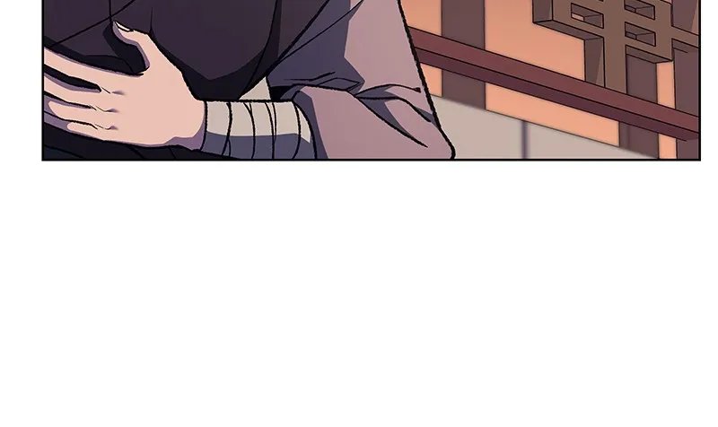 Reincarnated as an Unruly Heir Chapter 24 page 26 - 