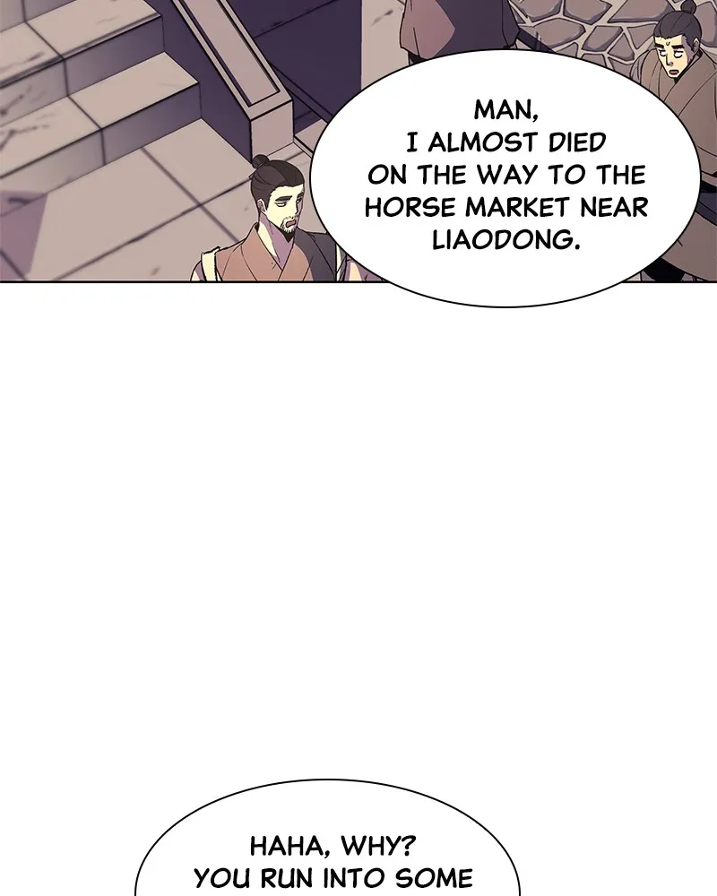 Reincarnated as an Unruly Heir Chapter 24 page 4 - 
