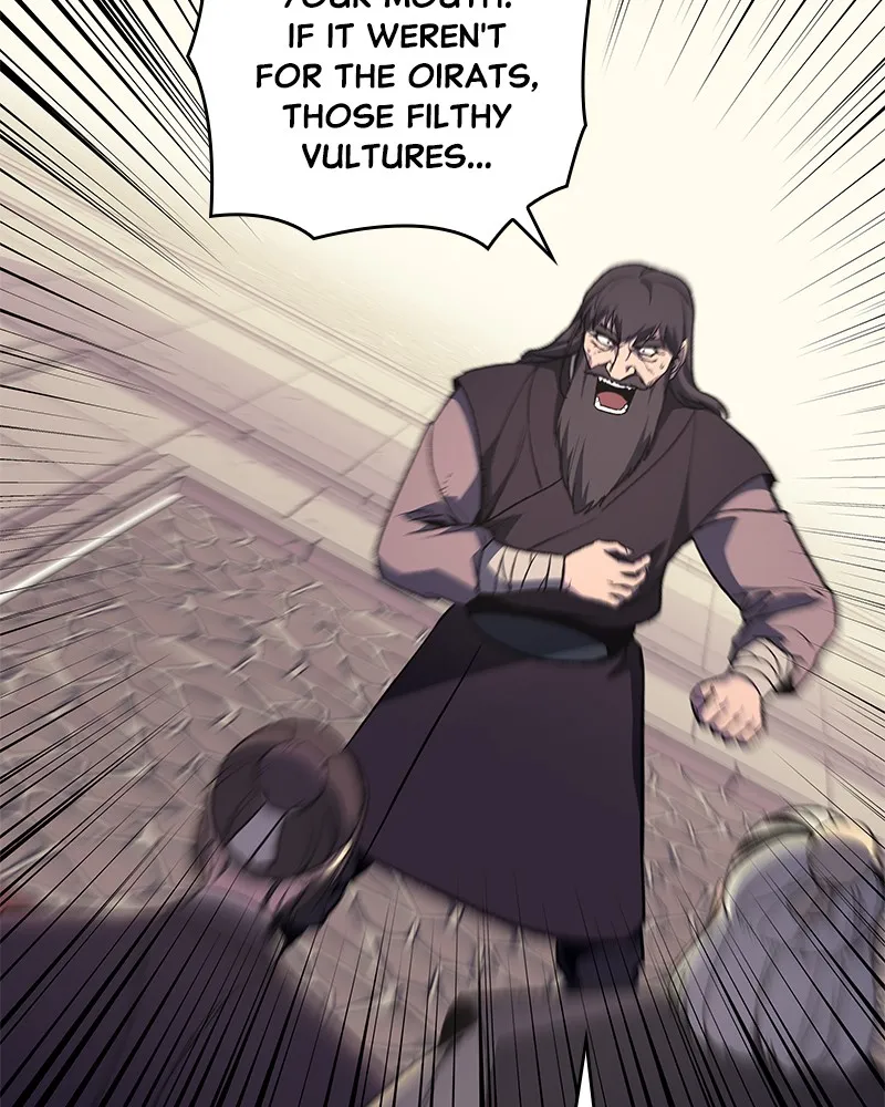 Reincarnated as an Unruly Heir Chapter 24 page 34 - 
