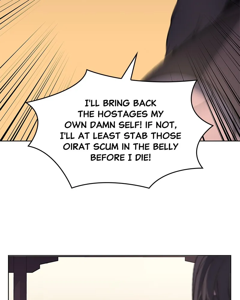 Reincarnated as an Unruly Heir Chapter 24 page 51 - 