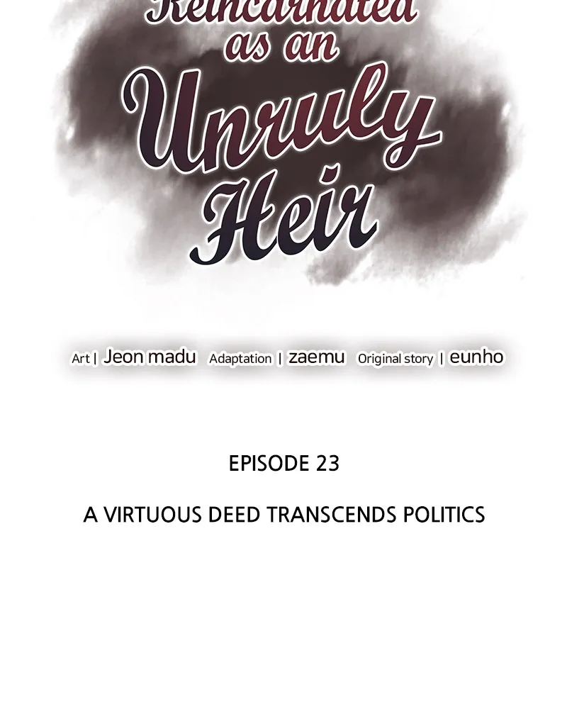 Reincarnated as an Unruly Heir Chapter 24 page 59 - 