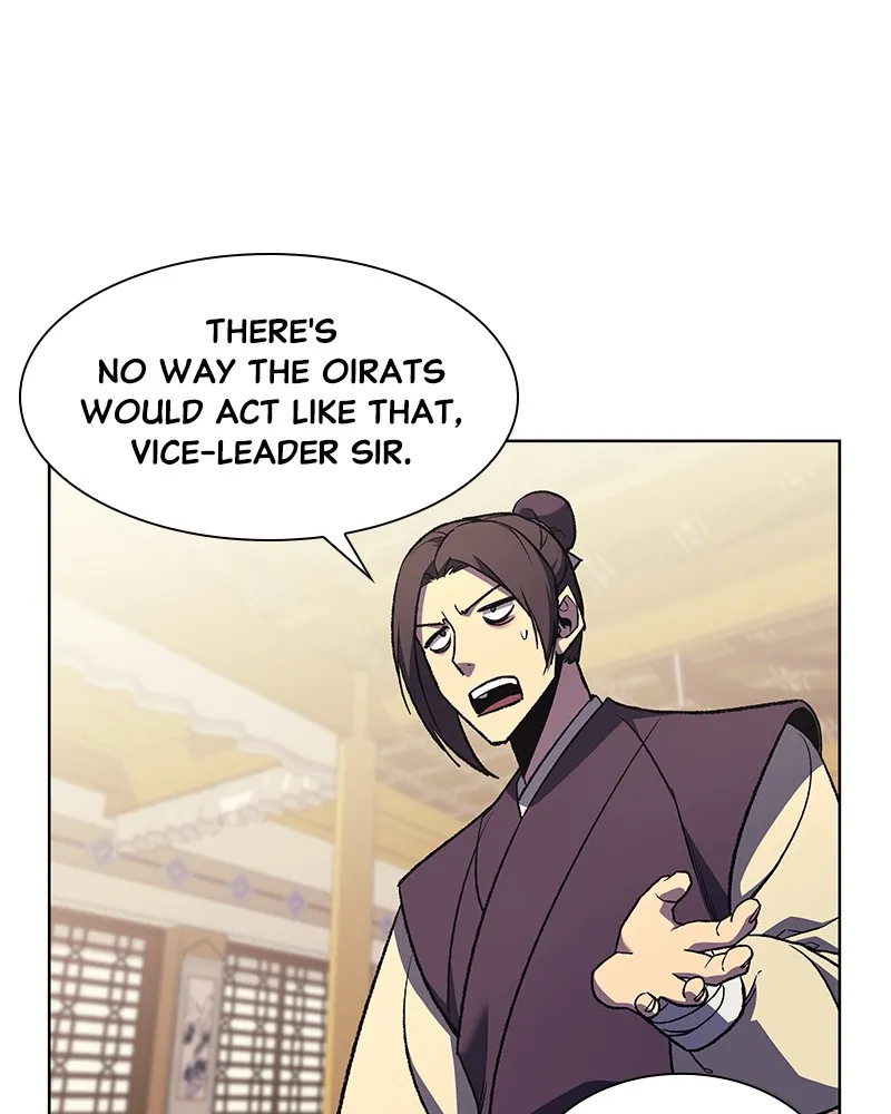 Reincarnated as an Unruly Heir Chapter 24 page 62 - 