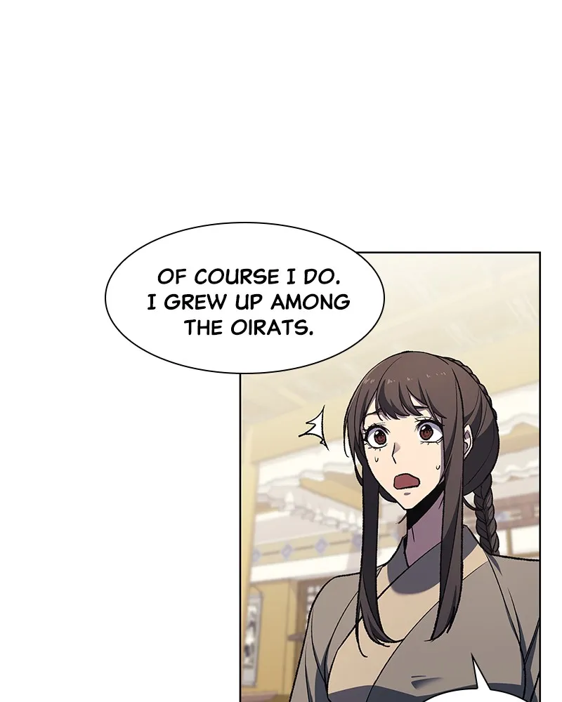Reincarnated as an Unruly Heir Chapter 24 page 78 - 