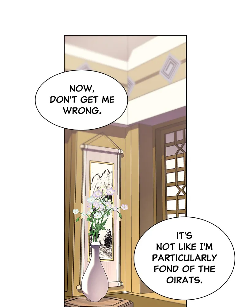 Reincarnated as an Unruly Heir Chapter 24 page 82 - 