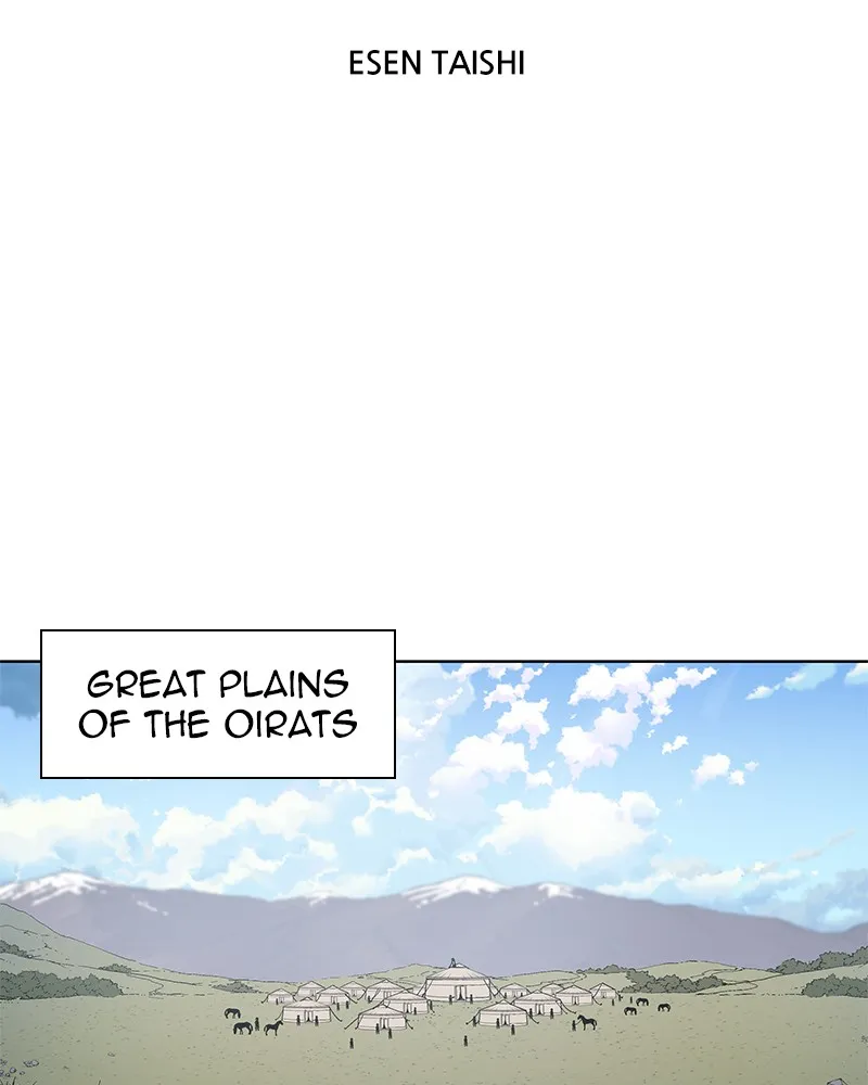 Reincarnated as an Unruly Heir Chapter 25 page 2 - 