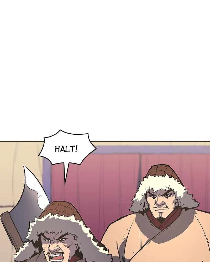 Reincarnated as an Unruly Heir Chapter 25 page 12 - 