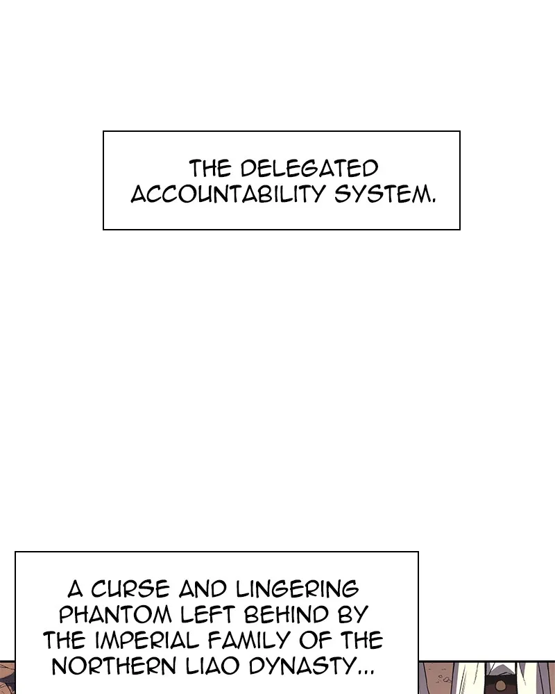 Reincarnated as an Unruly Heir Chapter 25 page 130 - 