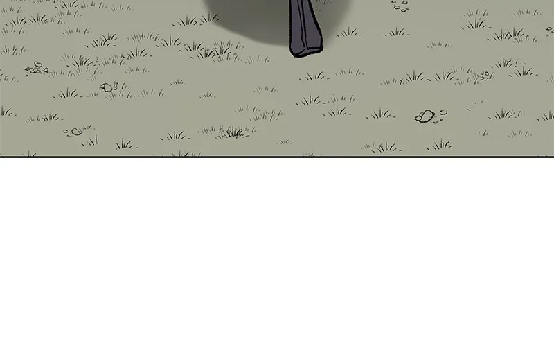 Reincarnated as an Unruly Heir Chapter 25 page 17 - 